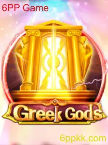 GreekGods