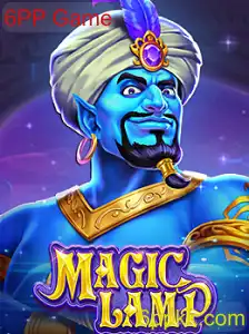 MagicLamp